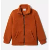 Boys' Columbia Rugged Ridge II Fleece Jacket